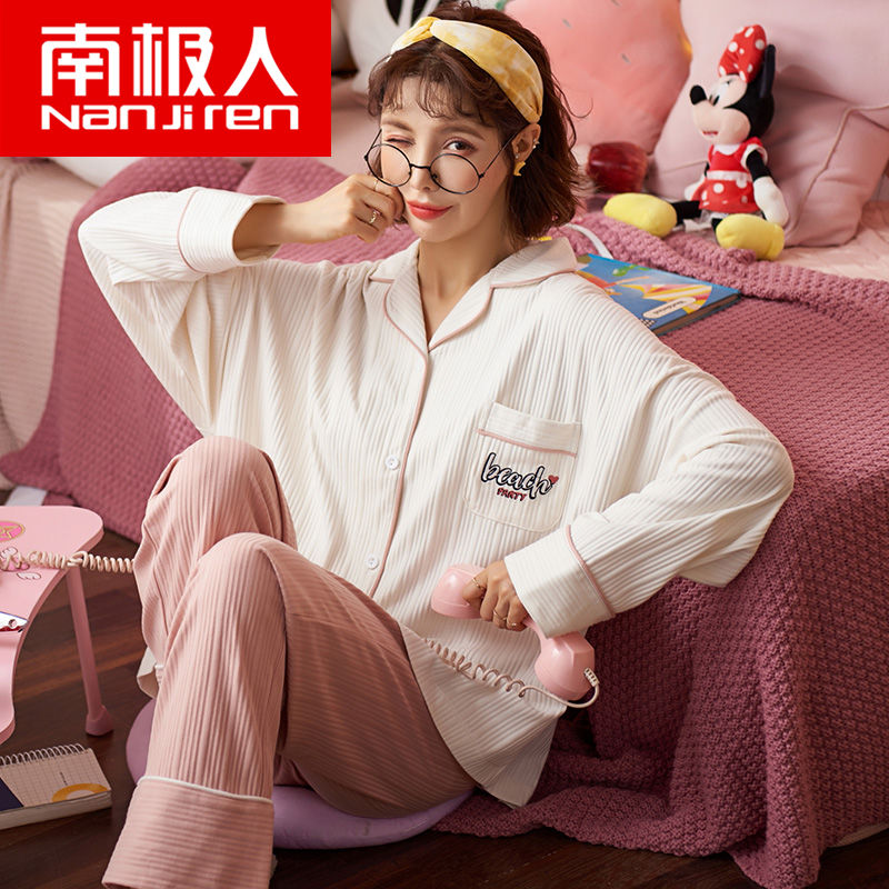 夏季纯棉可外穿家居服长袖睡衣
