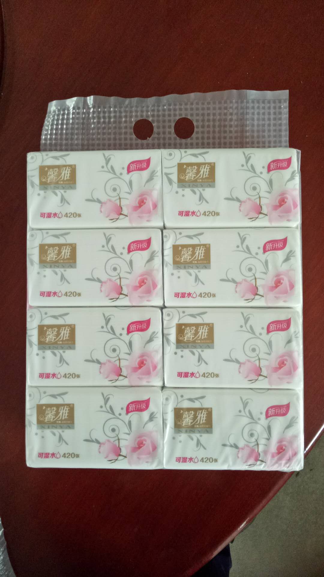 馨雅优等品印花32包420张面巾纸