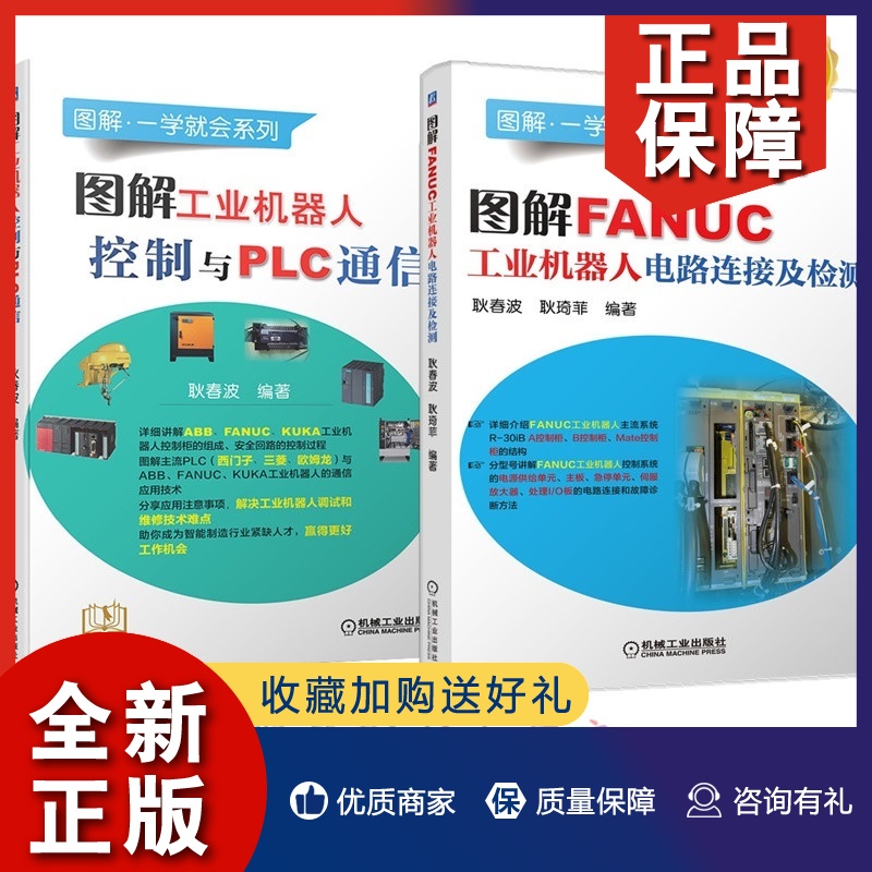 VCBet体育：全新使用者真实的体验与安全保障的线上体育娱乐平台