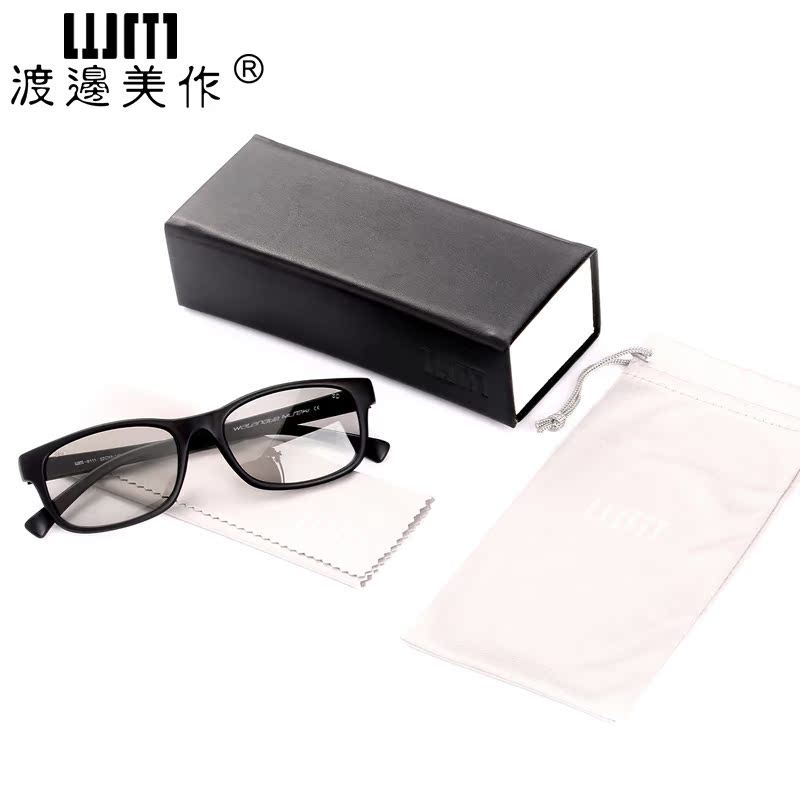 Lunettes 3D - Ref 1239990 Image 5