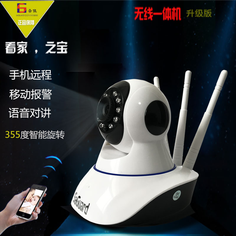无线wifi监控