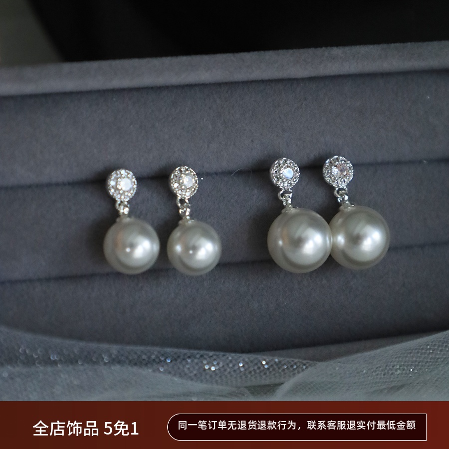 正圆法式 澳白色珍珠耳饰复古蚊香盘耳夹女无耳洞高级感耳钉