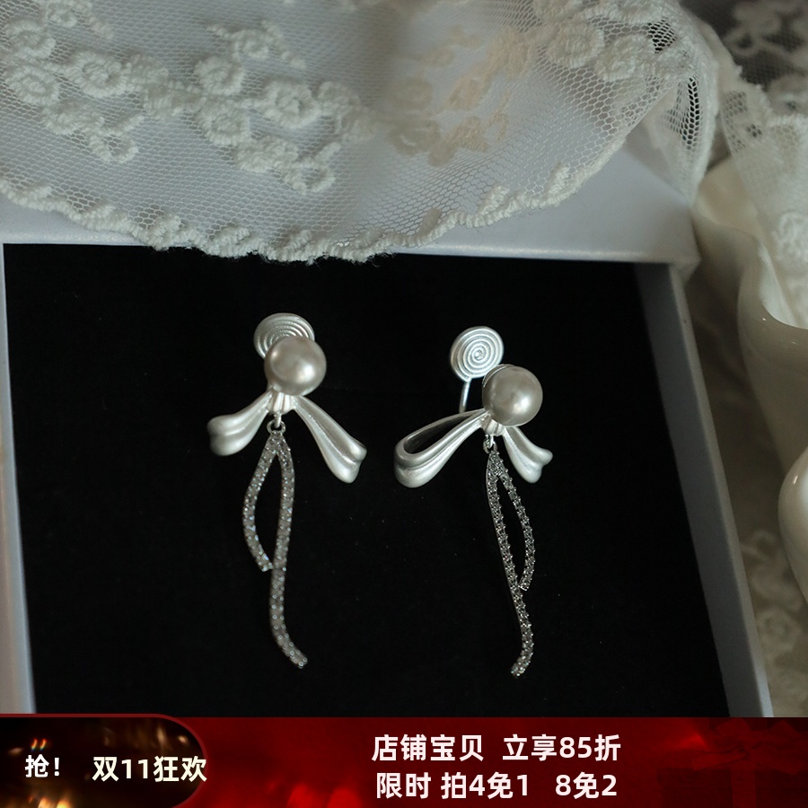 香草派闪锆蝴蝶珍珠耳夹长款流苏耳环法式气质甜美蚊香盘无耳洞夹
