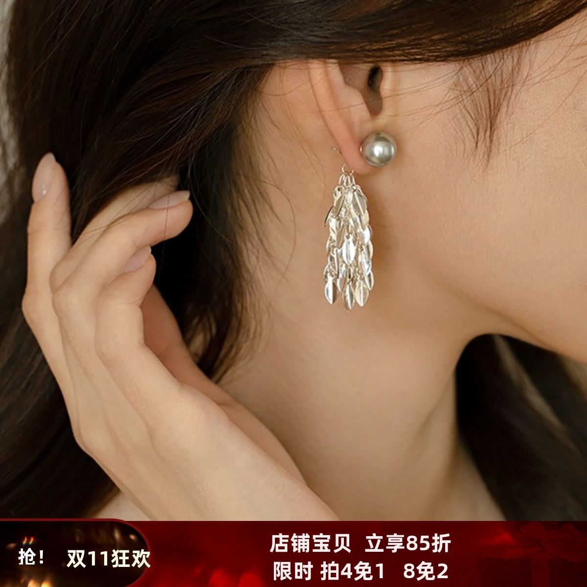 鎏翼 灰珍珠流苏叶子蚊香盘耳夹小众设计耳环耳钉百搭显脸瘦耳饰