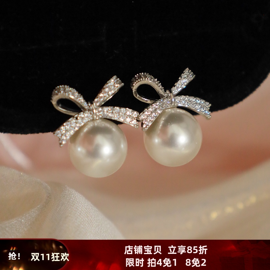 法式 白珍珠耳夹 蝴蝶结耳饰优雅贵气纯欲风少女感耳钉千金感