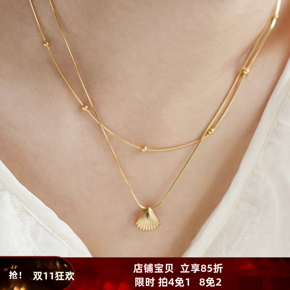 栀子西蛇骨链钛钢女性中性气质