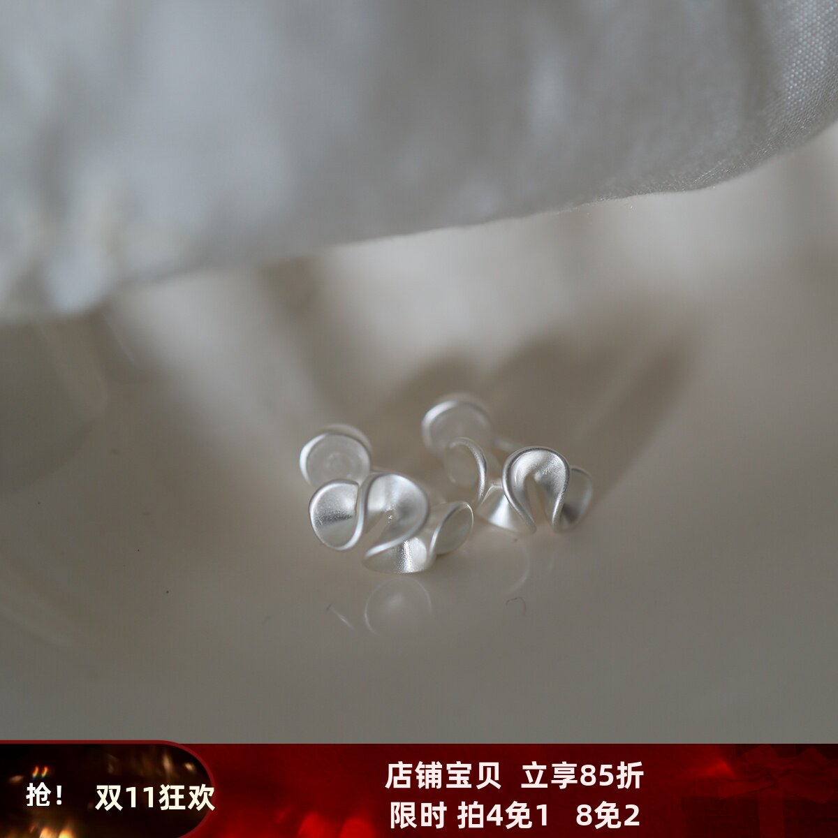 银色梦境荷叶边裙摆耳钉小众设计轻奢冷淡风耳饰