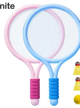 得力安格耐特文化用品超轻儿童羽毛球拍 3-12岁小学生球拍羽毛球文化文创FT 411 -A