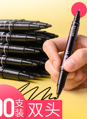 听雨轩记号笔粗细双头黑色勾线笔画画儿童绘画学生用美术细头描边勾线笔速干不掉色大头笔红蓝马克笔