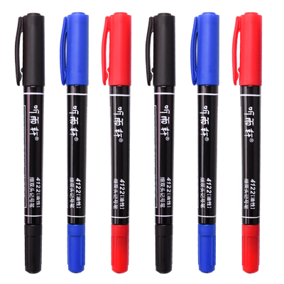 听雨轩儿童绘画学生用美术记号笔