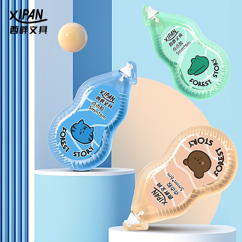 西畔大容量点点胶透明胶带双面胶高粘度小学生专用修正带式二合一点胶笔幼儿园手工双面胶手账美纹纸胶带