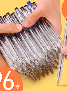 96支宝克0.7mm黑色圆珠笔按压式替换笔芯简约原子笔学生专用老式蓝色中油笔办公用品文具批发