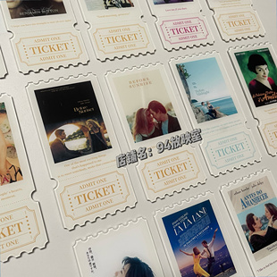 映画94经典爱情电影票根冰箱贴亚克力爱在爱乐之城情书天使爱美丽