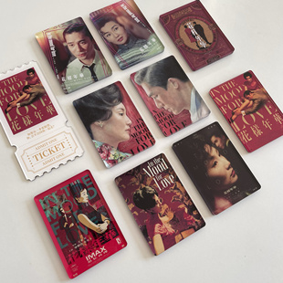 花样年华电影冰箱贴亚克力磁吸王家卫梁朝伟张曼玉周边礼品礼物
