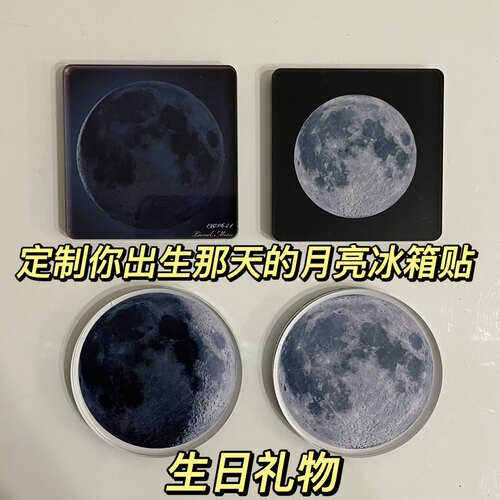 亚克力冰箱贴定制电影出生照片