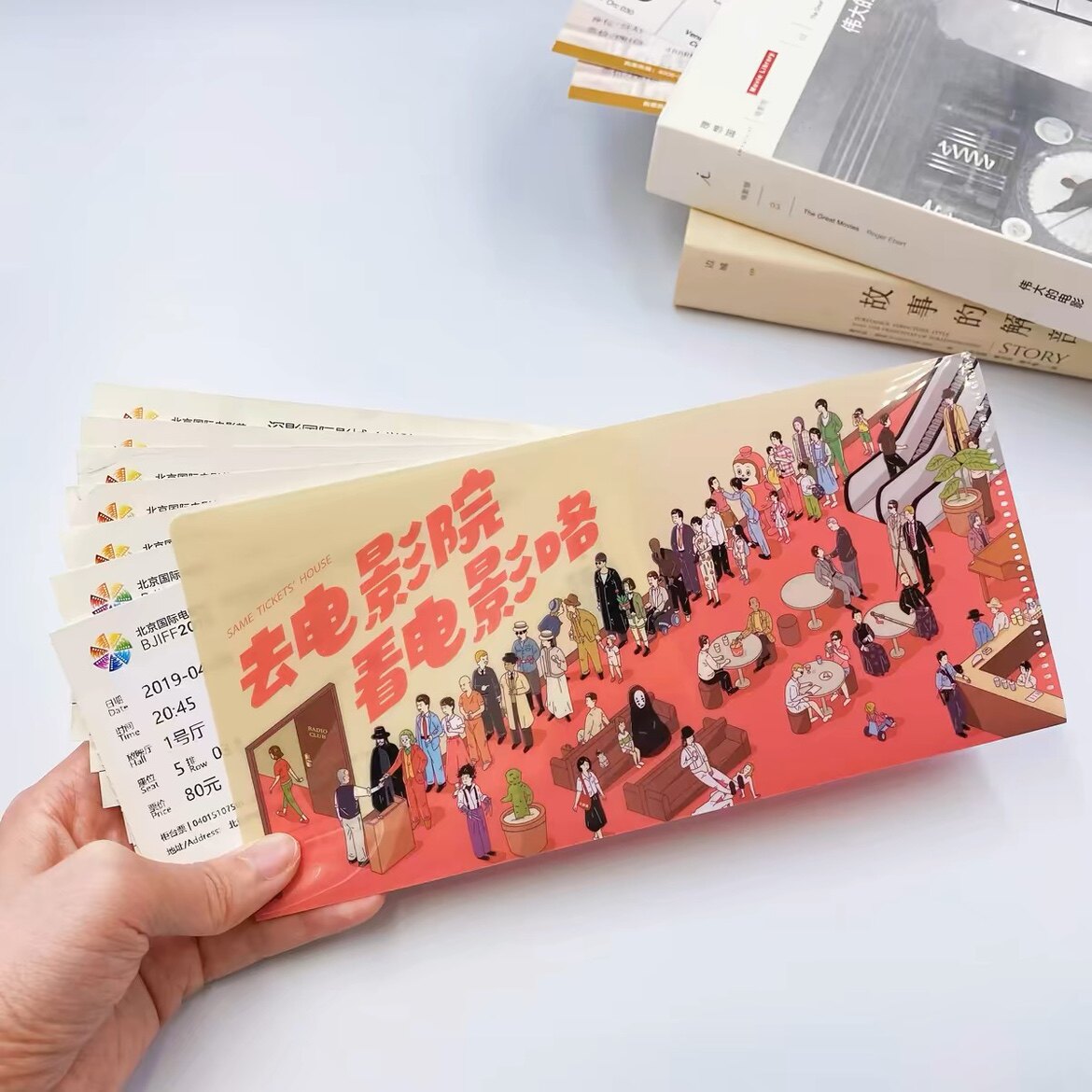 same电影好物电影票夹pvc收纳本手绘票夹定制音乐剧电影节上影节