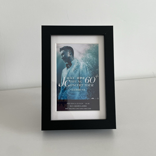 张学友60+刘若英飞行日巡回演唱会相框吻别歌神大连南昌青岛苏州