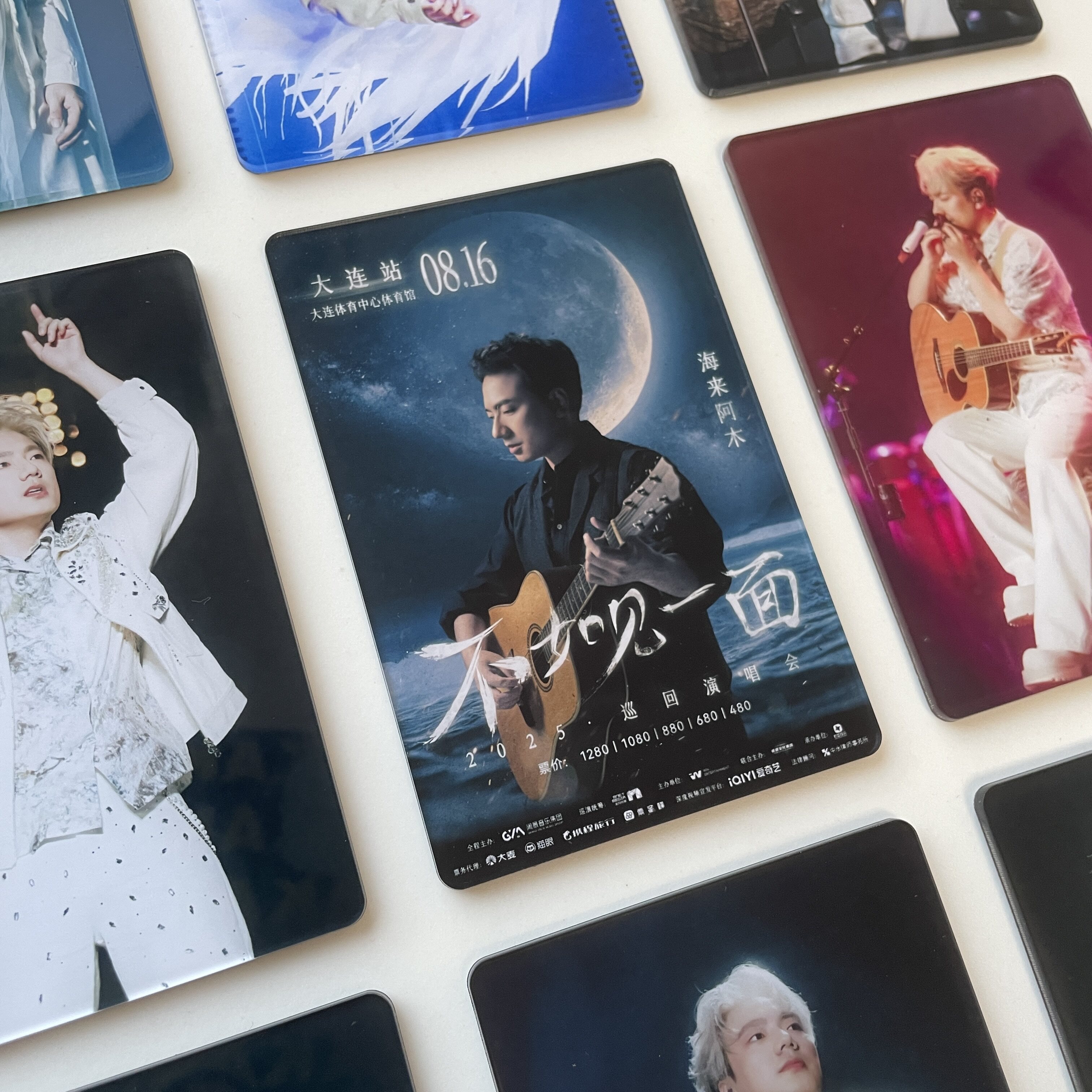 海来阿木2025年巡回演唱会冰箱贴粉丝周边大连站不如见一面