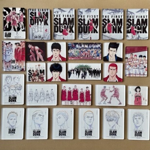 灌篮高手亚克力冰箱贴流川枫樱木花道赤木刚宪三井寿宫城良田湘北