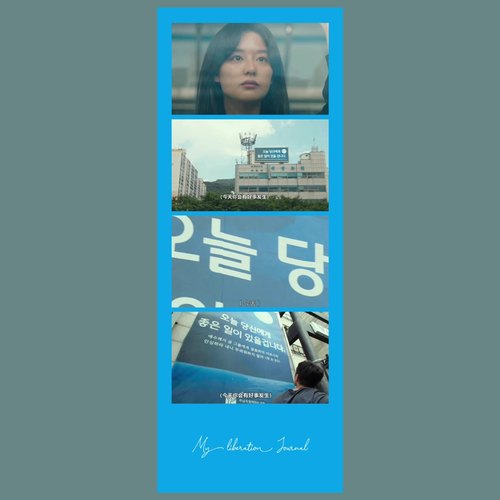 昆汀塔伦蒂诺电影书签李安周边