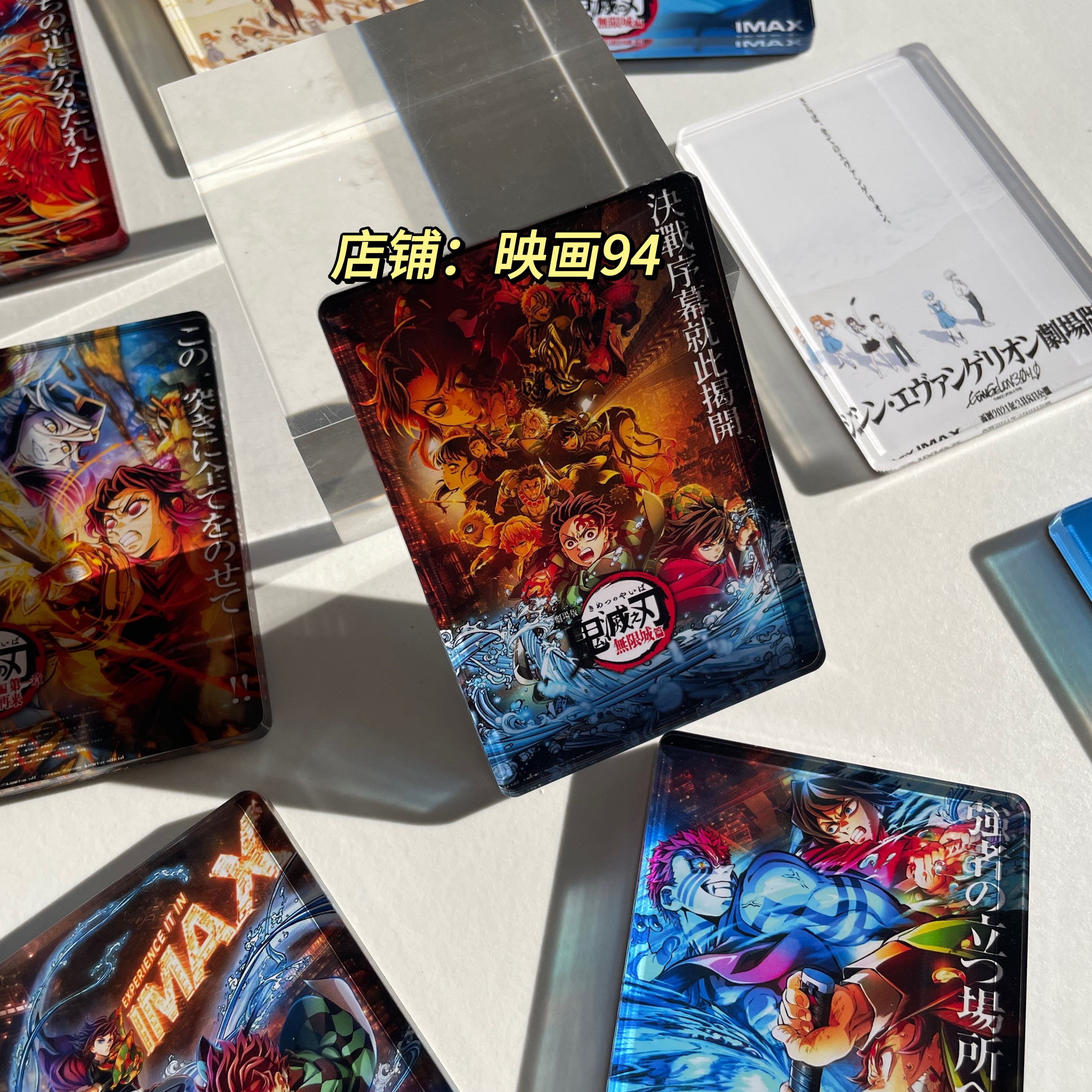 鬼灭之刃冰箱贴动漫周边亚克力磁吸无限城篇天鹰战士最后的冲击