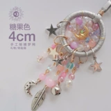 Оригинальный креативный брелок ручной работы, 4см, креативный подарок, подарок на день рождения