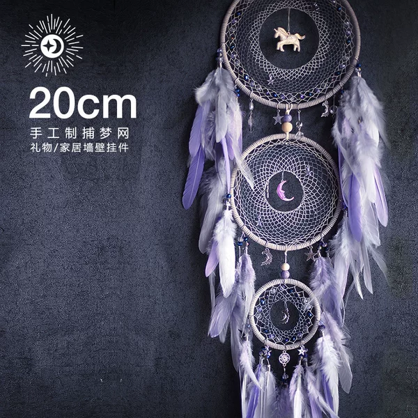 Товары от C太的手工 捕梦网