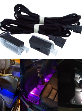 适用于大众迈腾B7 B8 B8L加装后排脚底氛围灯改装LED脚窝灯配件