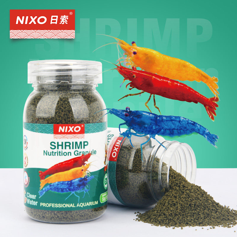 日索观赏虾专用粮小龙虾饲料