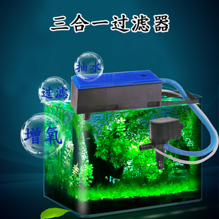 日胜鱼缸过滤器加氧泵静音三合一带伸缩上过滤潜水泵循环抽水泵