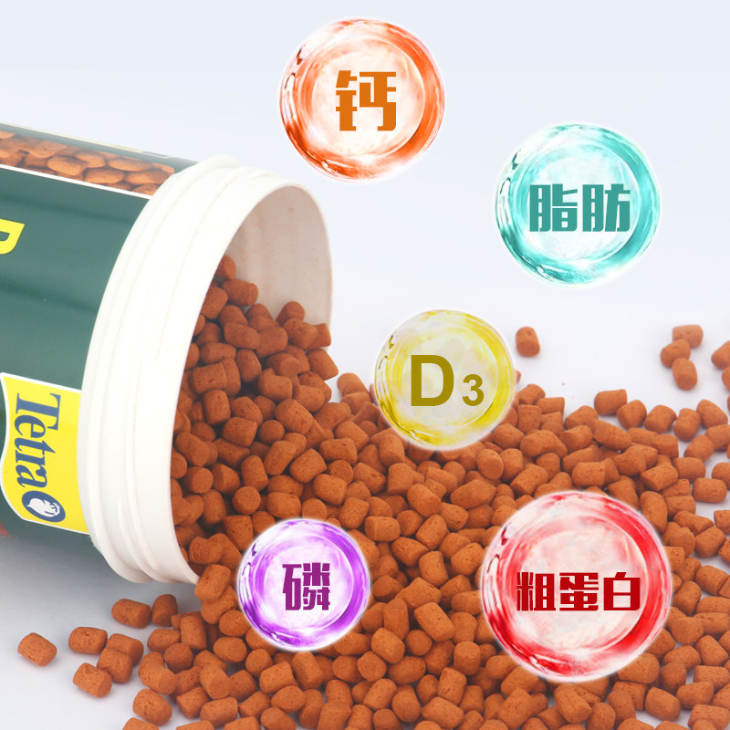 德彩龟粮善玉菌Super发色