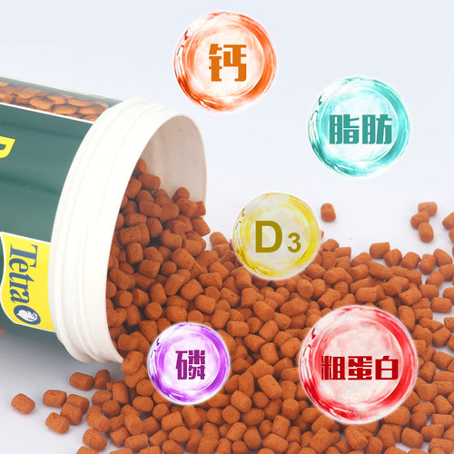 德彩龟粮善玉菌Super发色