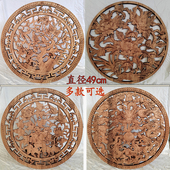 东阳木雕中式 饰画实木镂空雕刻圆形壁挂件龙凤客厅牡丹 仿古花格装