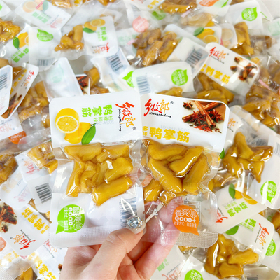 乡牧郎去骨鸭脚筋酸辣柠檬味无骨鸭掌筋散称大分量休闲解馋零食品
