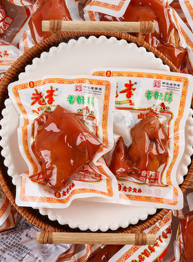 老李香酥猪蹄散称500g卤味零食熟食猪脚真空小包装猪肉类零食小吃