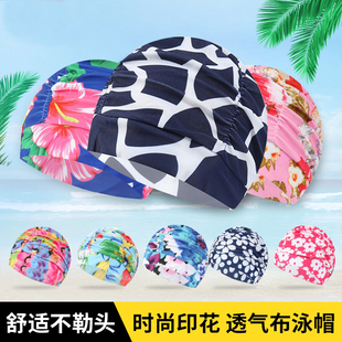 骐浪游泳布帽男女士长发护耳宽松舒适不勒头成人褶皱时尚印花泳帽