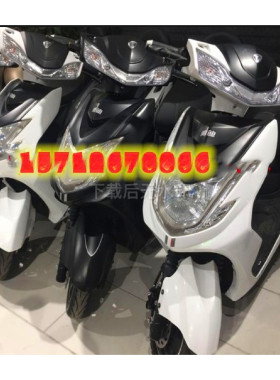 裕泰全能电动车外壳配件雅迪原厂