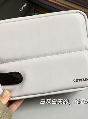国誉Campus桌立式收纳包笔袋大容量Campus笔袋HACO纯色初中学生男女生多功能高颜值铅笔盒化妆包