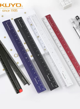 日本KOKUYO国誉Campus铝制直尺都市印象简约学生数学美术办公测量便携直尺清晰半透明塑料金属铝耐用18cm多色