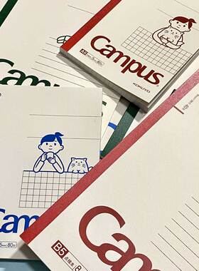 新品日本Kokuyo国誉无线装订本Noritake联名第三弹Campus笔记本本子A5学生用B5软面抄记事本A6不易硌手