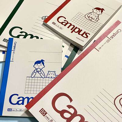 国誉无线装订本Noritake联名