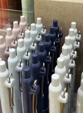 新品颜色齐全日本三菱uniball zento黑色笔芯中性笔按动水笔UMN-ZSC05学生考试刷题笔签字笔0.5低重心0.38