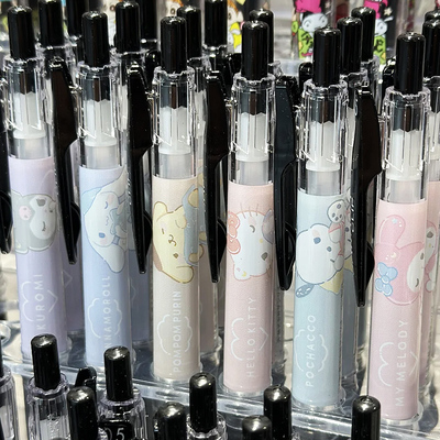 日本zrbra斑马牌限定中性笔三丽鸥联名款签字笔黑色0.5mm凯蒂猫库洛米美乐蒂帕恰狗玉桂狗水笔