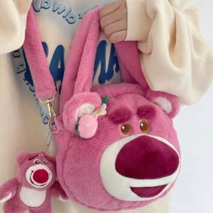 可爱草莓熊头包包女2025新款 毛绒公仔手提单肩包卡通毛毛斜挎包