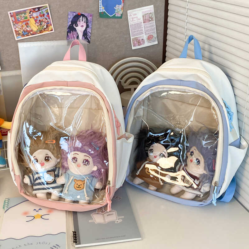 可爱日系大容量透明ins补习痛包