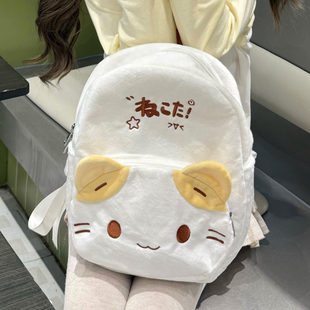 日系可爱毛绒卡通刺绣双肩包大容量书包小猫背包初高中学生书包