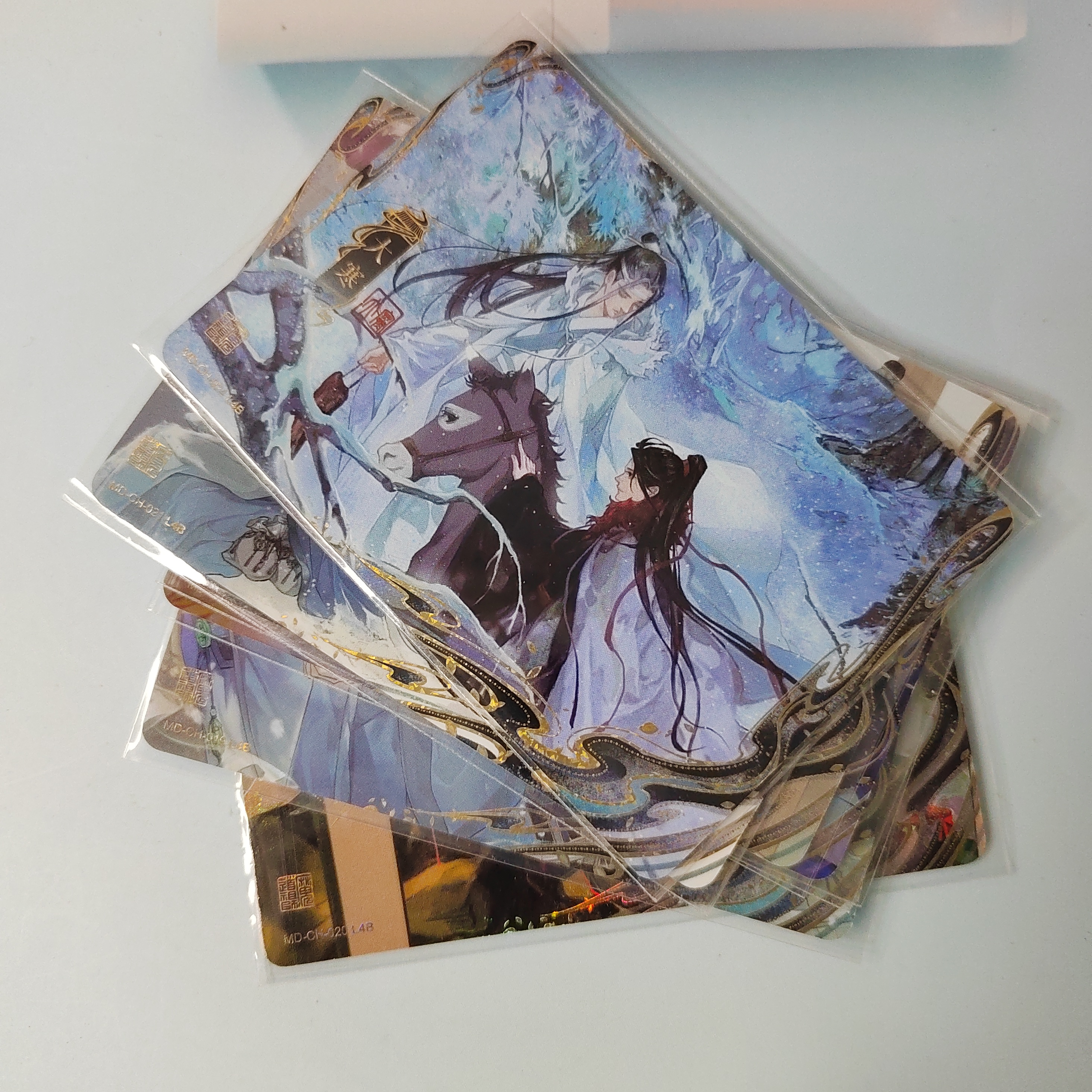 魏无羡立夏插画魔道祖师节日卡