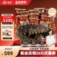 晓芹海参大连即食海参1000克30 大连辽刺参 2袋 40只 500g