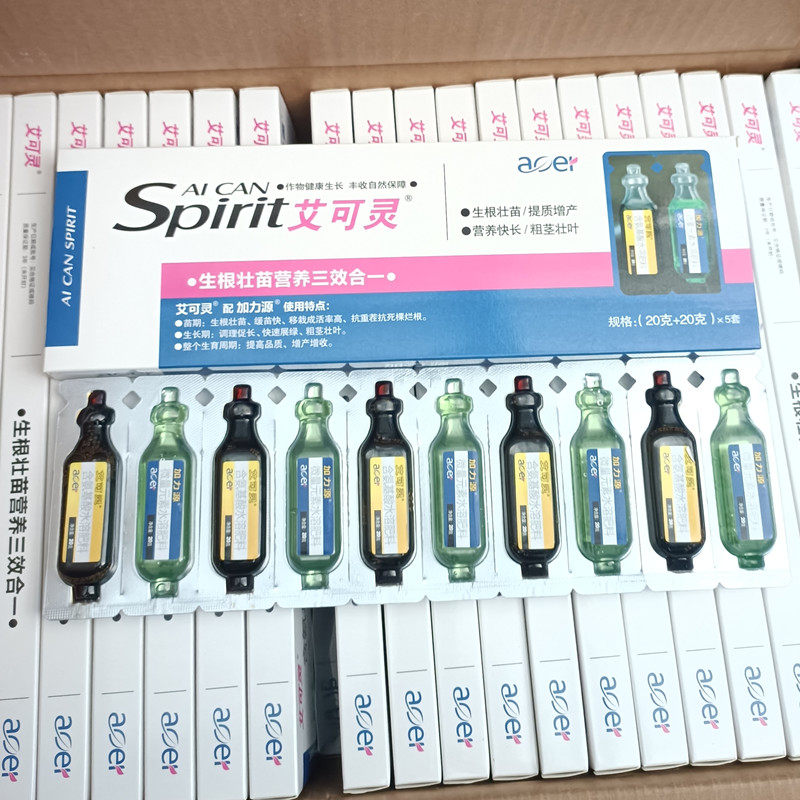 艾可灵地瓜红薯辣椒花生土豆大蒜促生长解药害解害灵快长叶面肥料