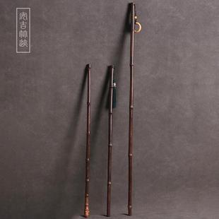 梅鹿竹戒尺天然竹根条收藏手把件家用实心竹教鞭紫竹学生指读教棍